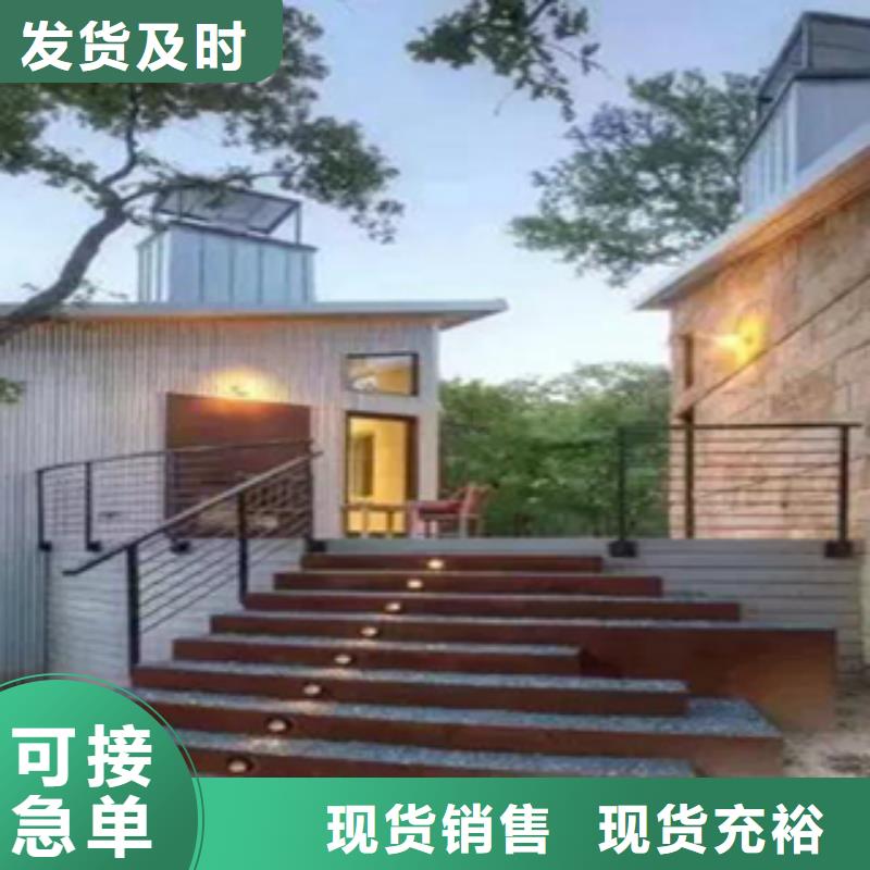 耐候板景墙加工