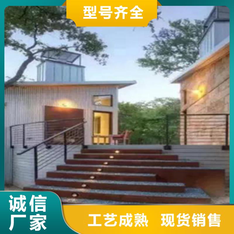 耐候钢板造型设计来图报价