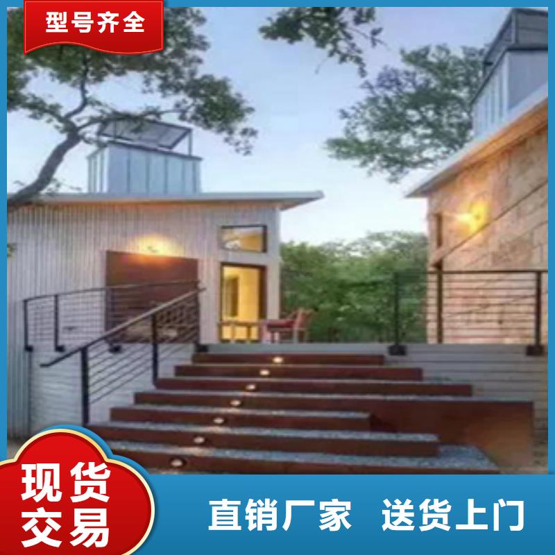 耐候钢板钢板园林景墙定制
