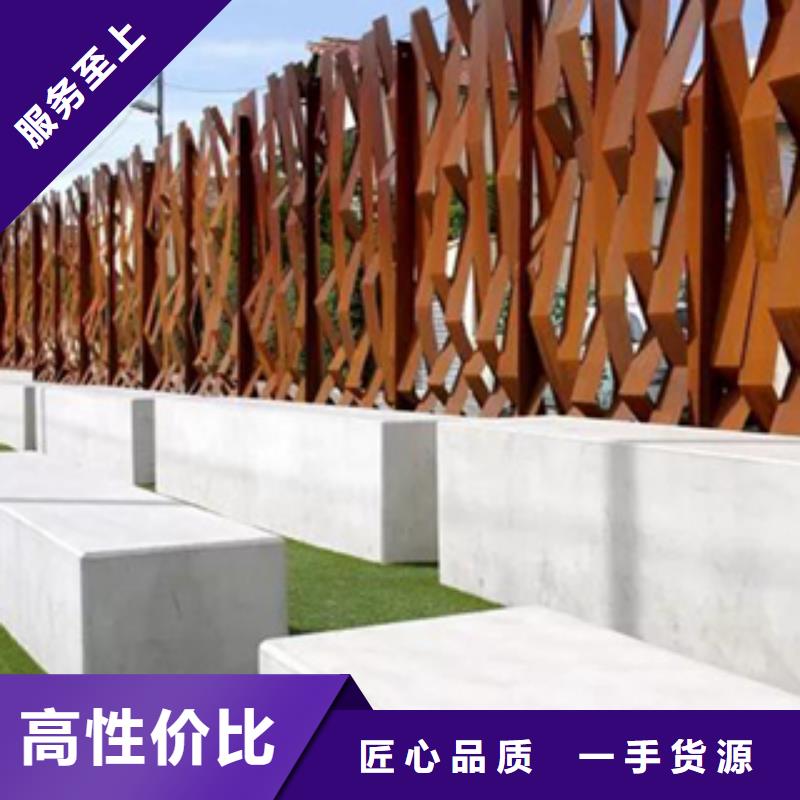 耐候板特殊材料钢板专用