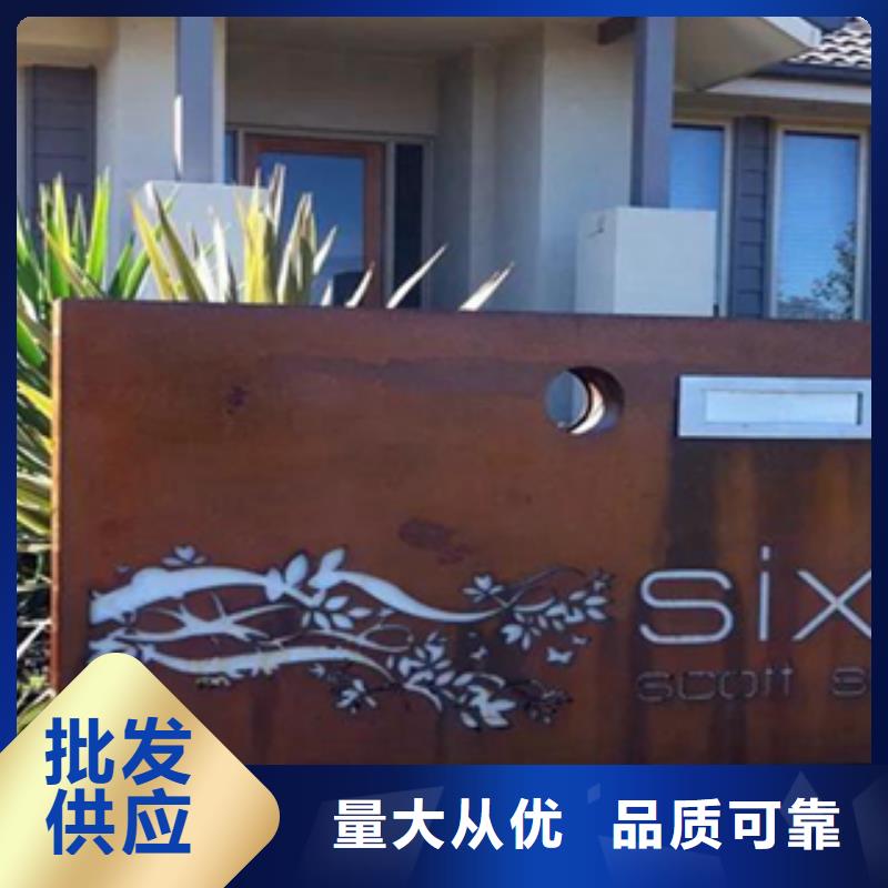 耐候板指示牌采购库存现货