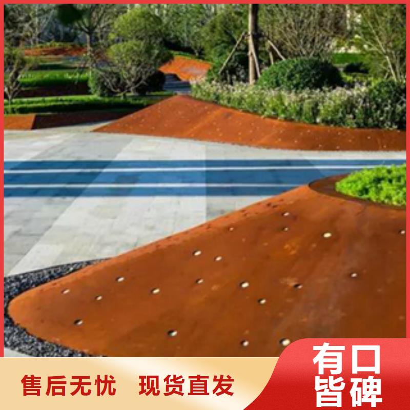 65mn树池现场发货