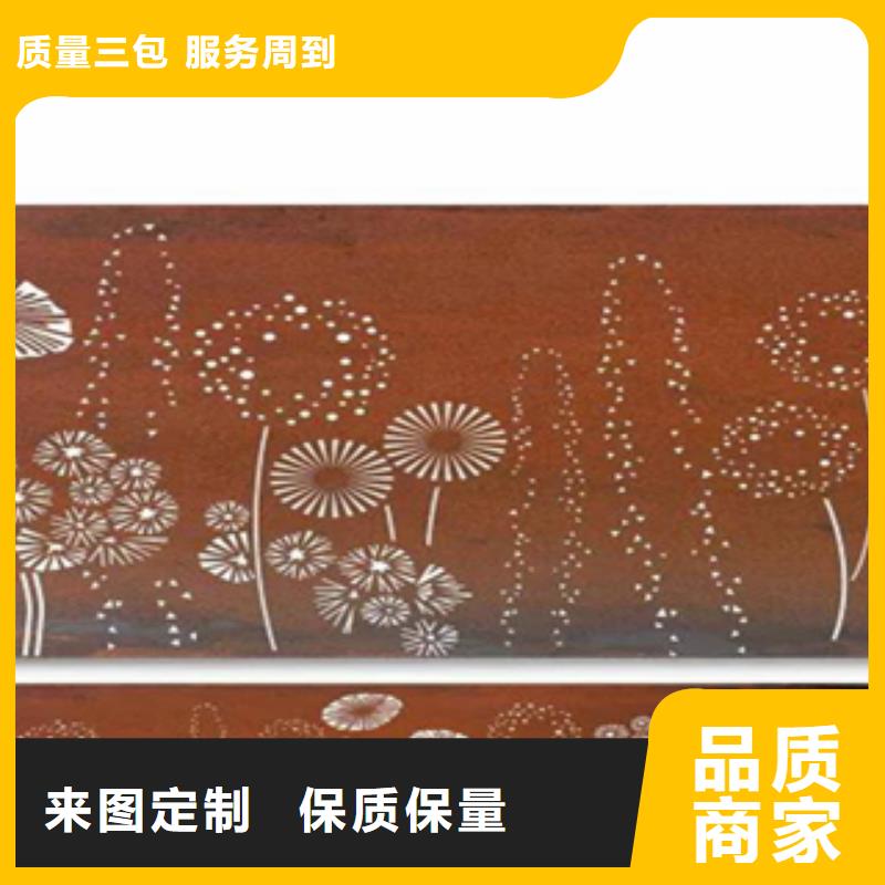 耐候板指示牌采购库存现货