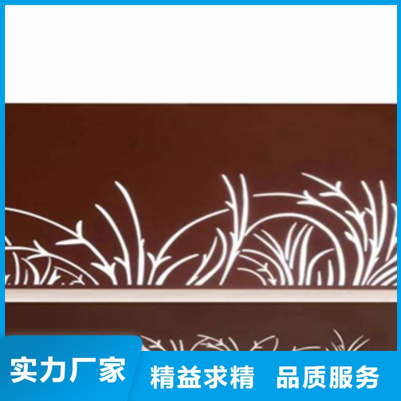 锈板现货-全国供应天津精诚