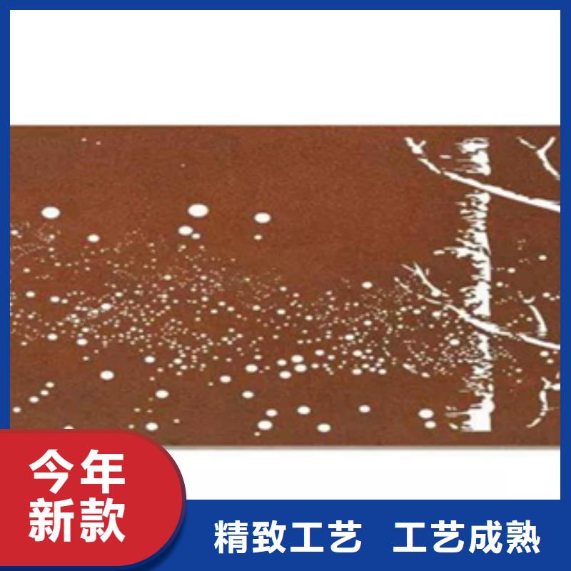 锈钢板现货销售全国发货