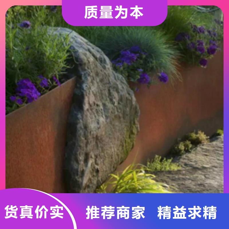 耐候板方矩管促销定制