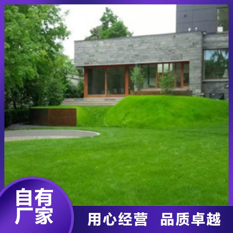 耐候钢板镂空灯箱门窗