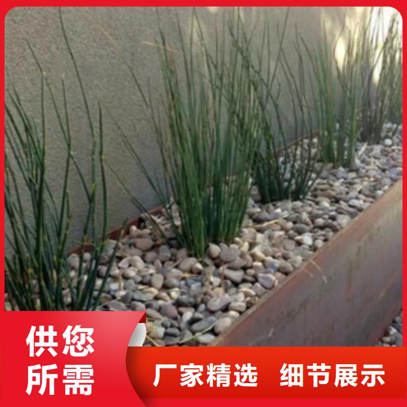 09cu立体字加工企业