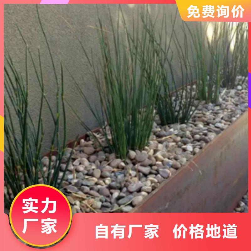 耐候钢室内装饰板