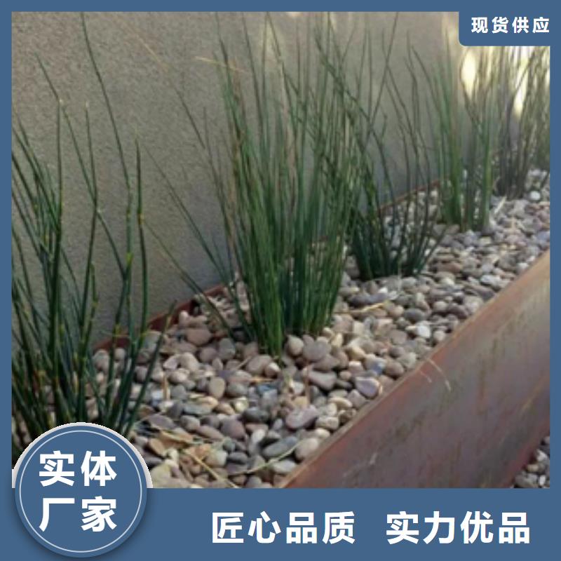 耐候板库存现货发货快