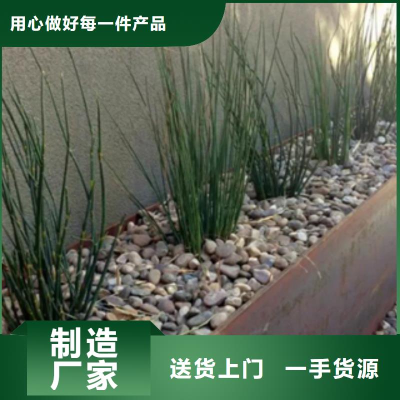 耐候钢加工异形件加工