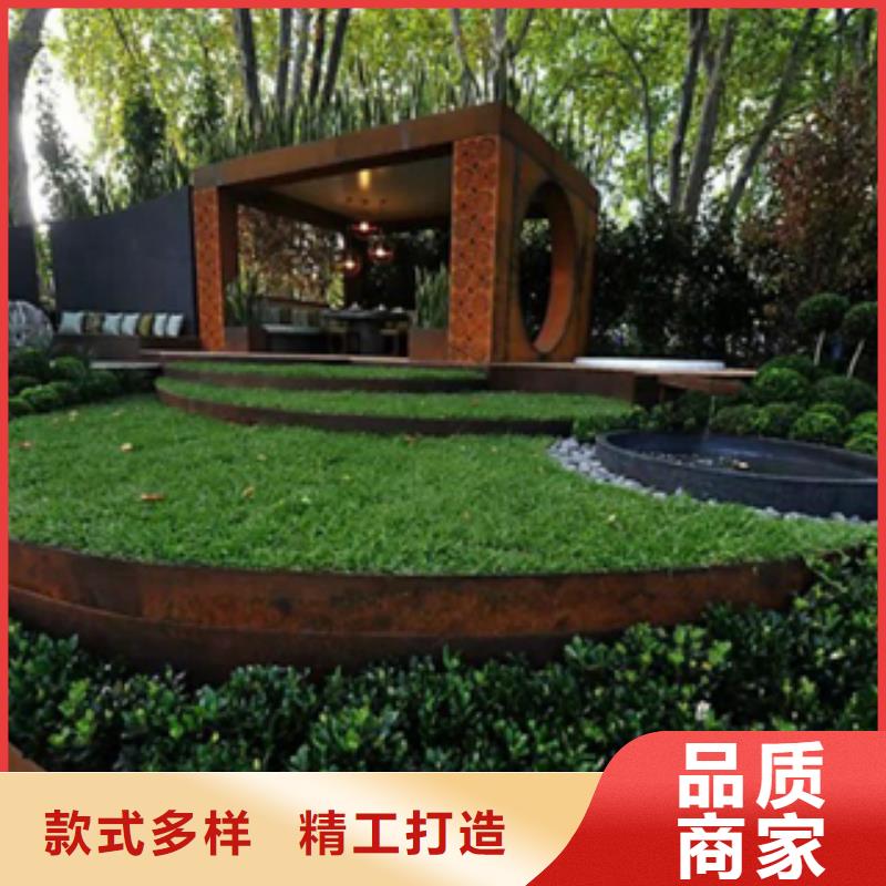 3锈钢板产地源头好货