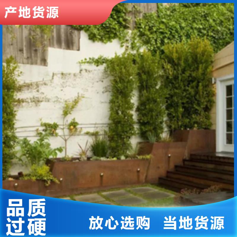 3锈钢板产地源头好货