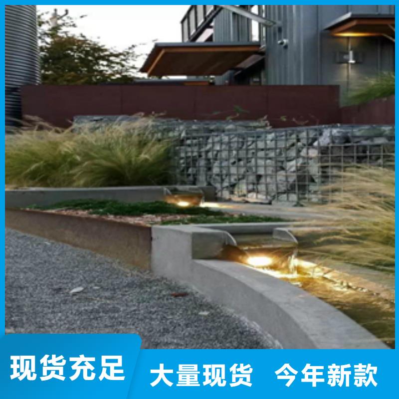 耐候板幕墙板镂空刻字