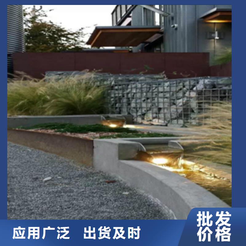 锈钢板批发价格销售