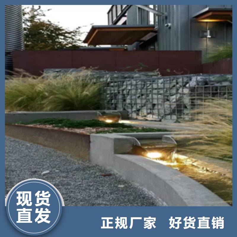 耐候板大量现货供应加工