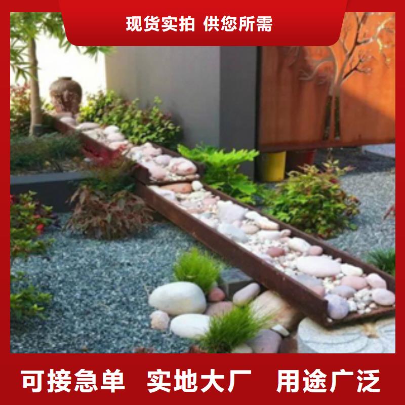 耐候钢挡土墙实时报价