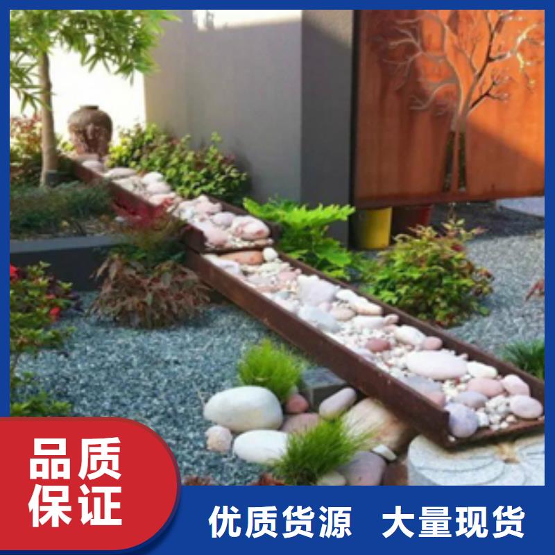 耐候钢板做锈生锈药剂