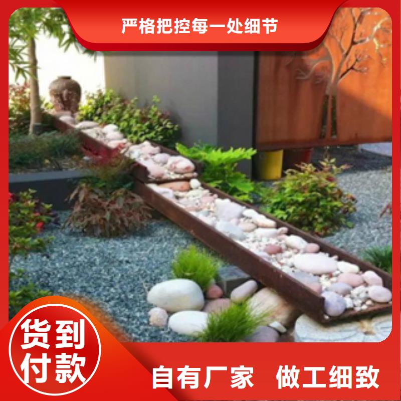 耐候钢板立体字雕刻阴刻阳刻