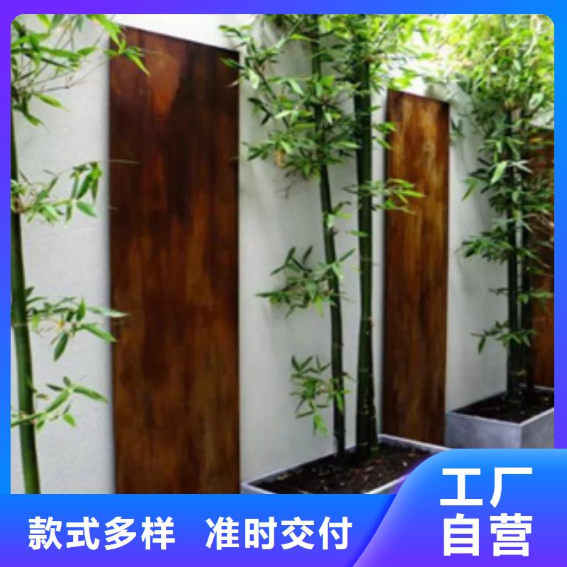 Q345nh耐候钢矩形管订购加工
