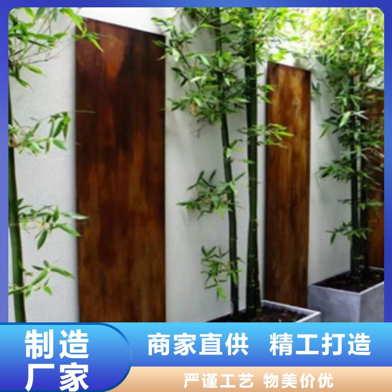 3锈钢板厂家定制批发