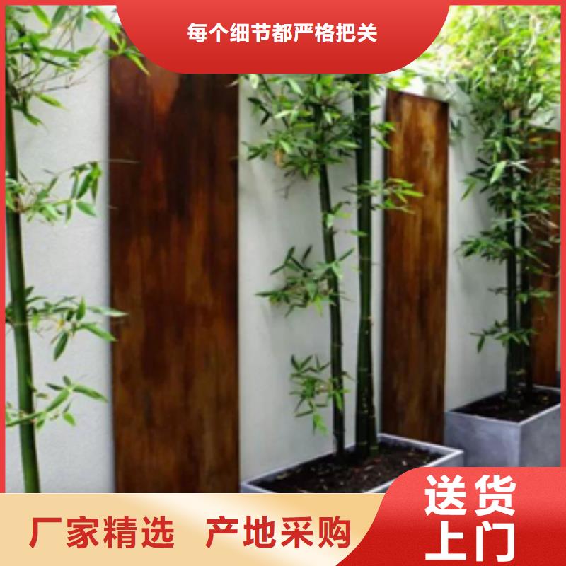锈钢板做锈生锈药剂