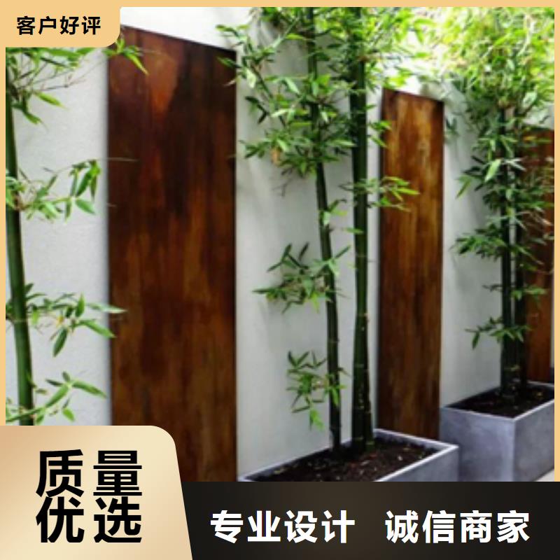 耐候钢灯箱指示牌立体字的加工