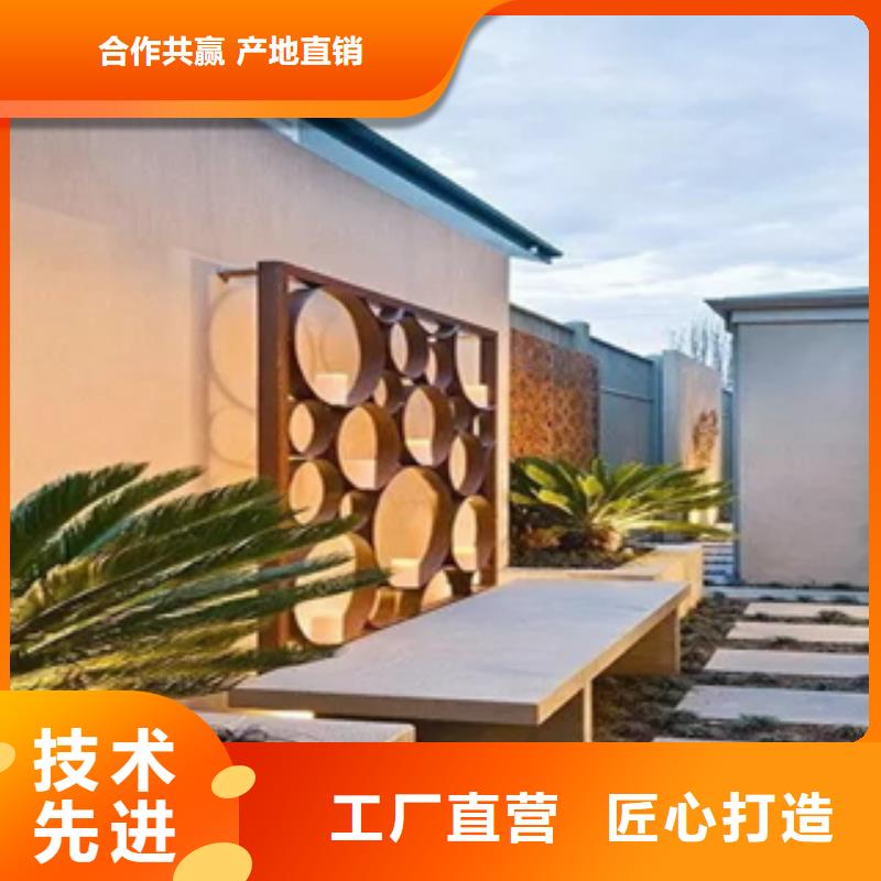 【3】_锈钢板厂家质量无忧