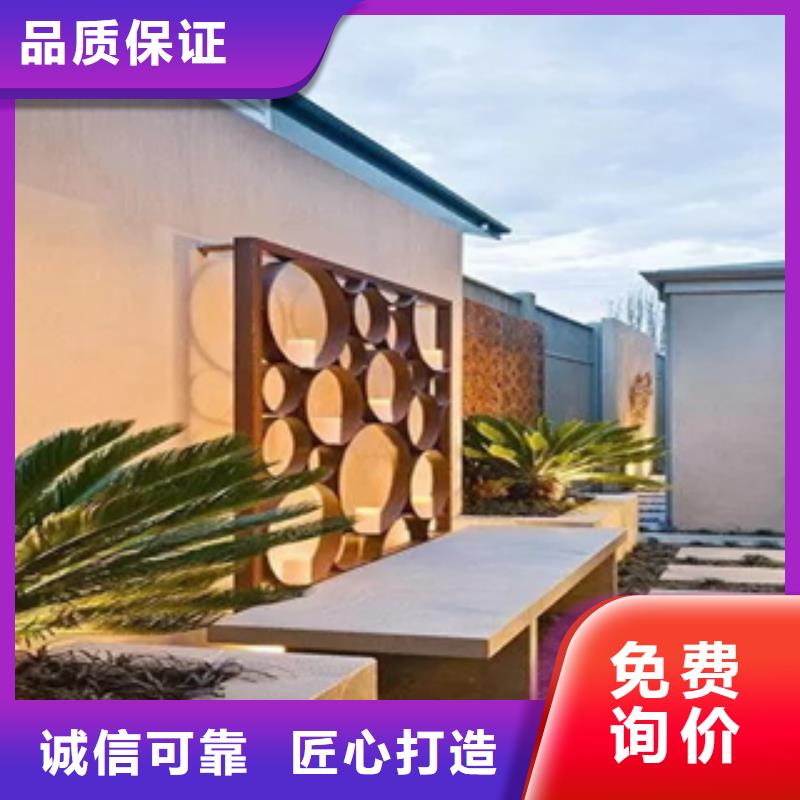 耐候板立体字雕刻阴刻阳刻