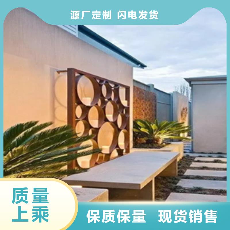 3,耐候钢现货随心所欲定制