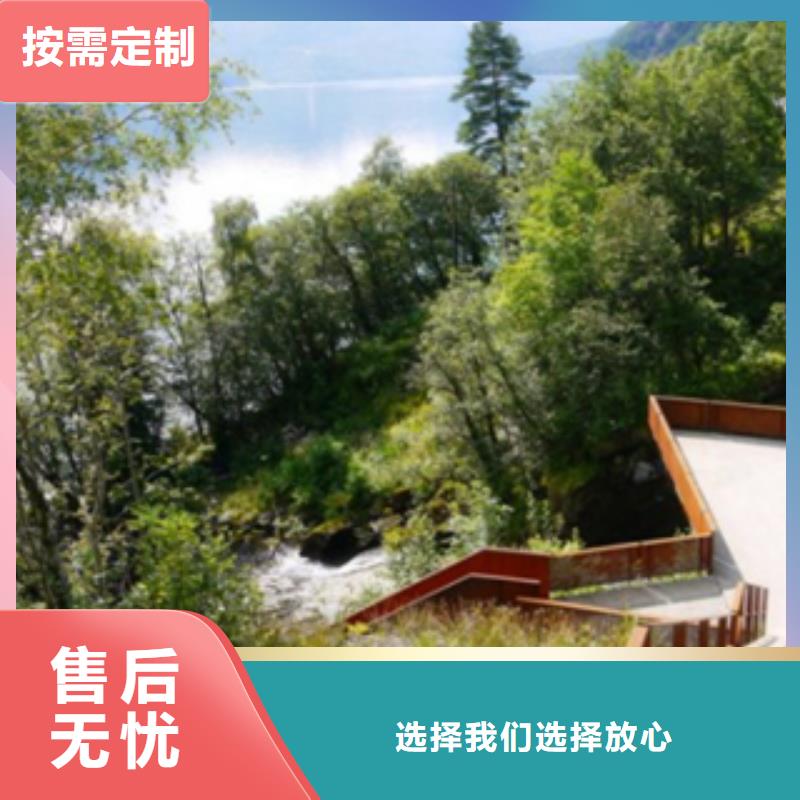 3耐候钢用途广泛