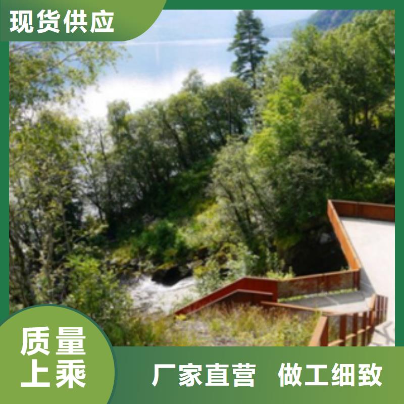 65mn钢板方管镂空刻字