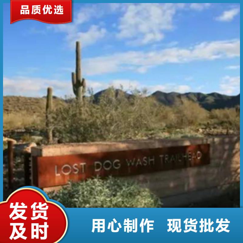 锰板定制异形件加工
