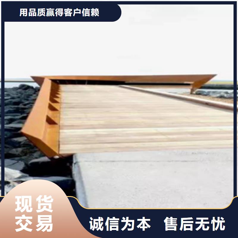 耐腐蚀钢板做锈激光切割