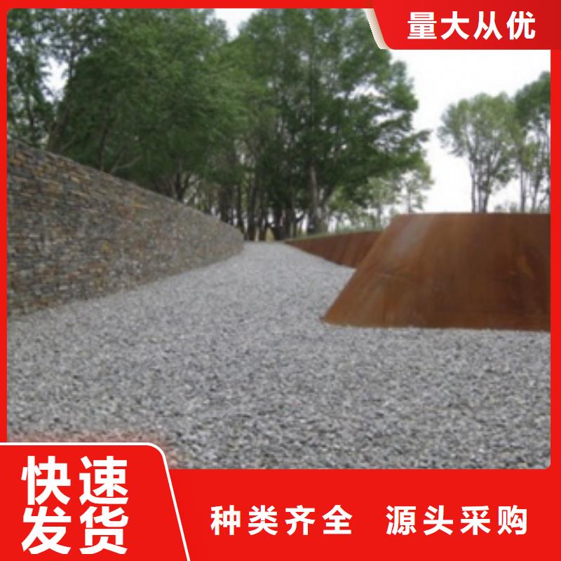 耐候板幕墙板镂空刻字