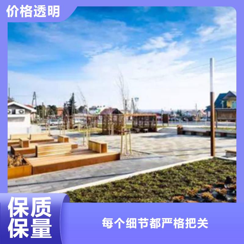 耐候钢板镂空灯箱门窗