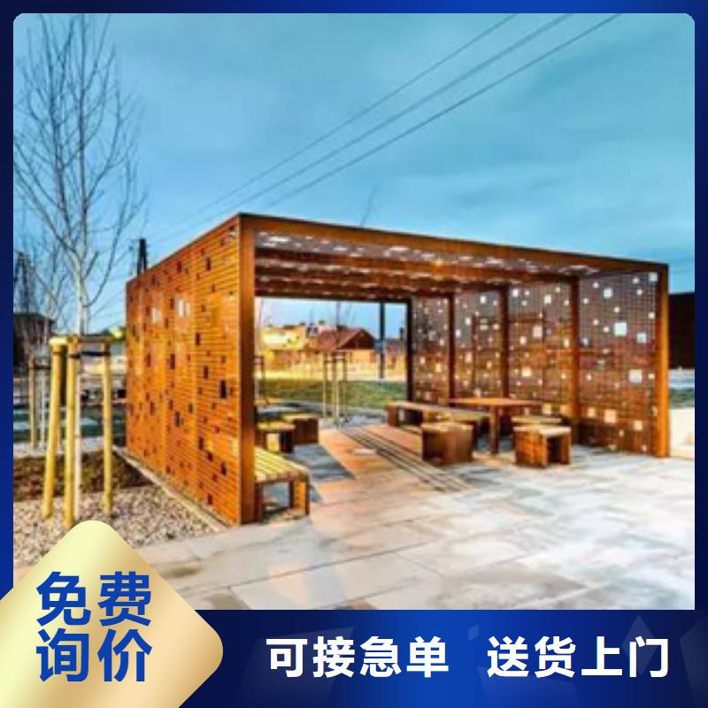 耐候板挡土墙批发价格