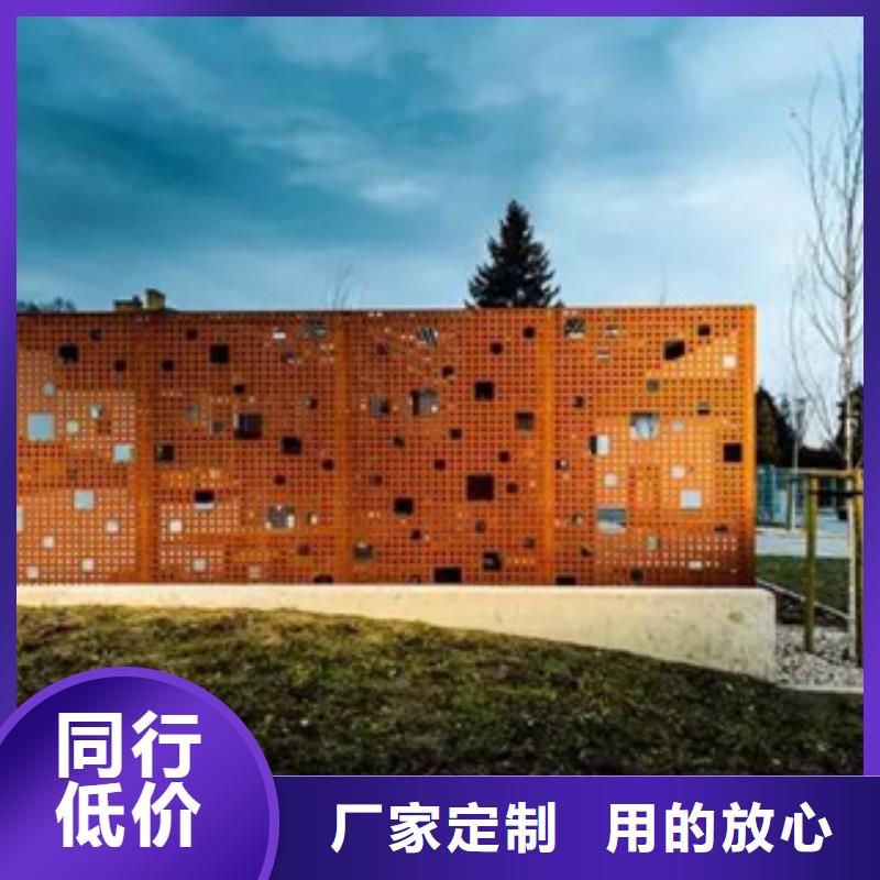 Q345nh耐候钢矩形管订购加工