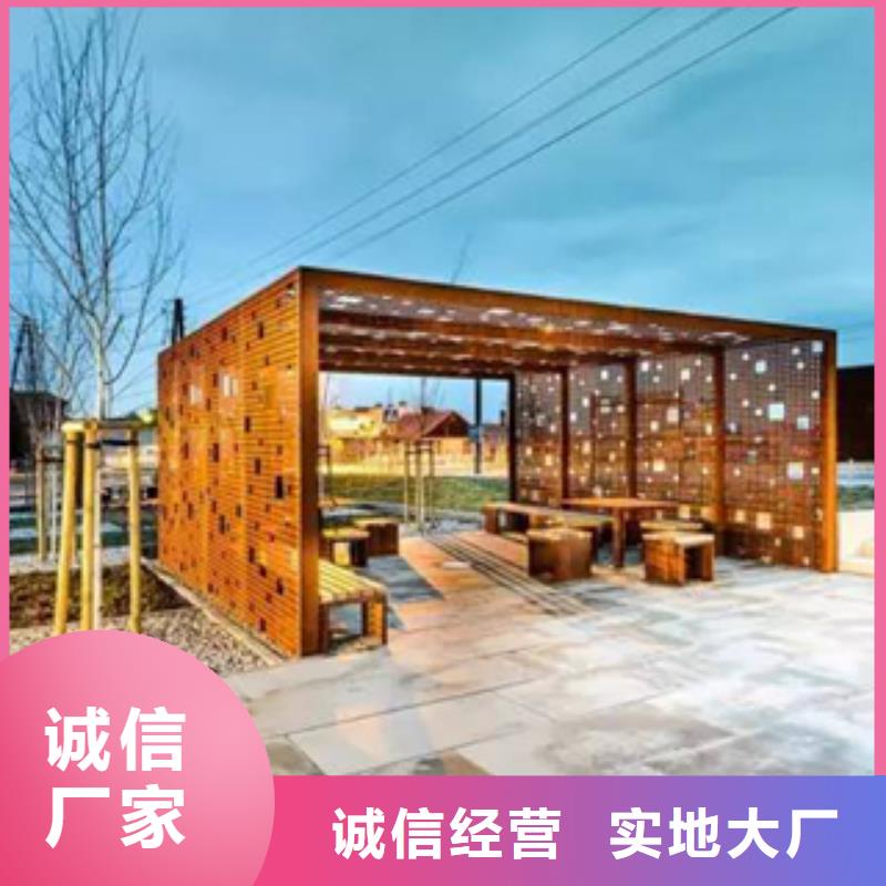 Q235nh景墙任意长度厚度钢板