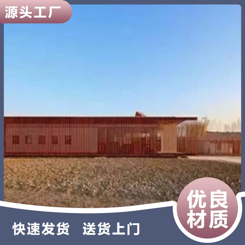 耐候板方矩管促销定制
