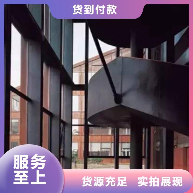 锈钢板立体字雕刻阴刻阳刻