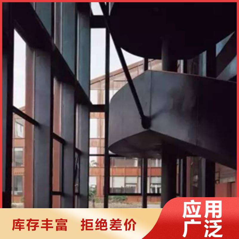 Q345nh树篦子各种厚度尺寸