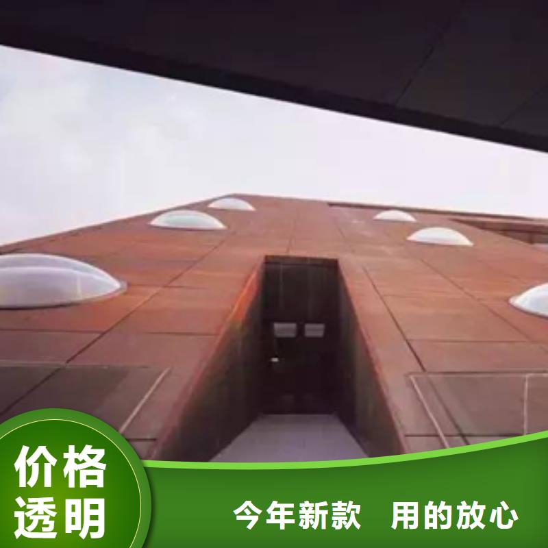 Q295nh深加工喷砂打磨处理