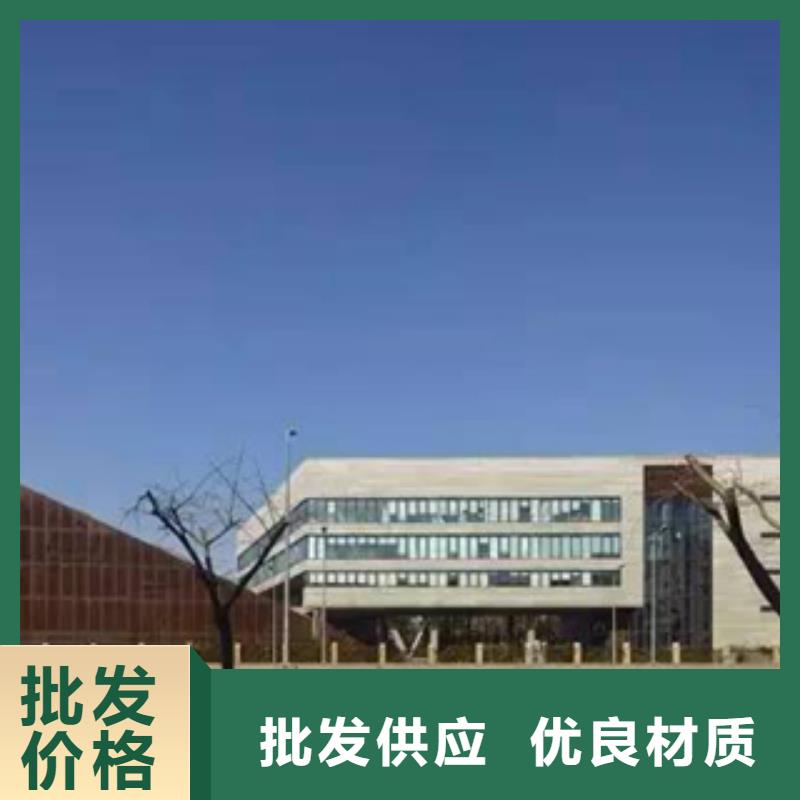 09cu立体字加工企业