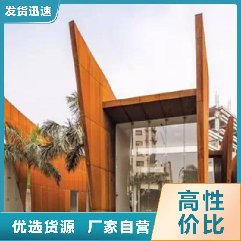 锈钢板大量现货供应加工