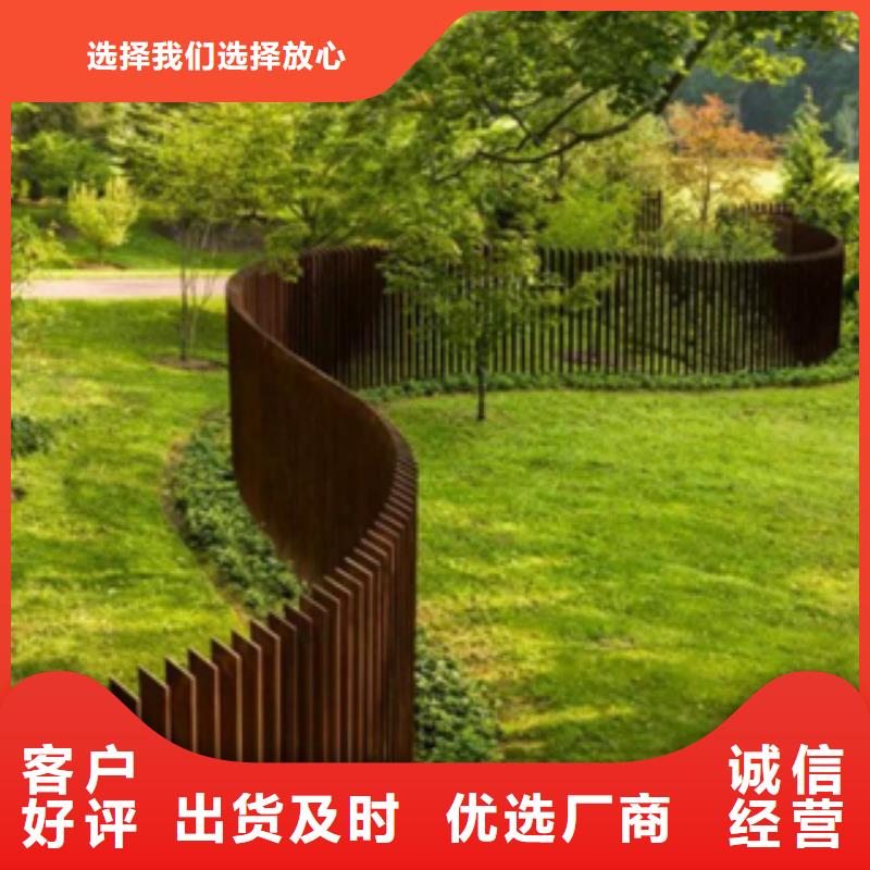 耐候板库存现货发货快