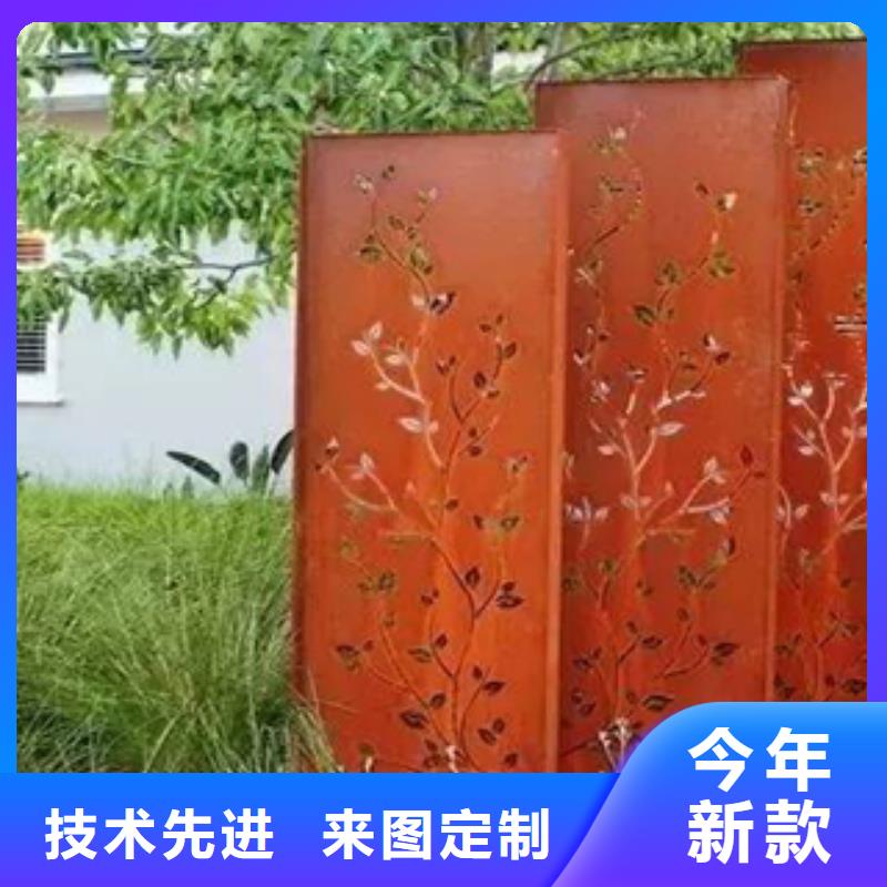 耐候板库存现货发货快
