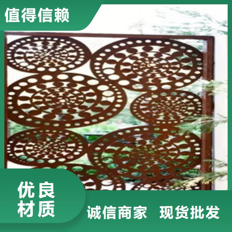 耐候板园林景观用板