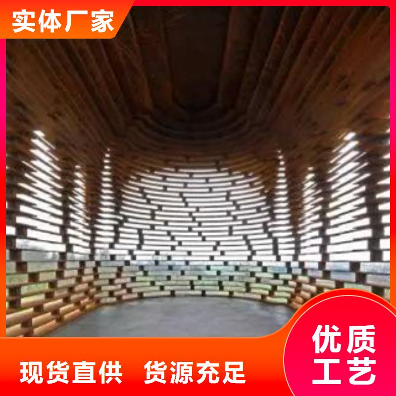 锈钢板做锈生锈药剂