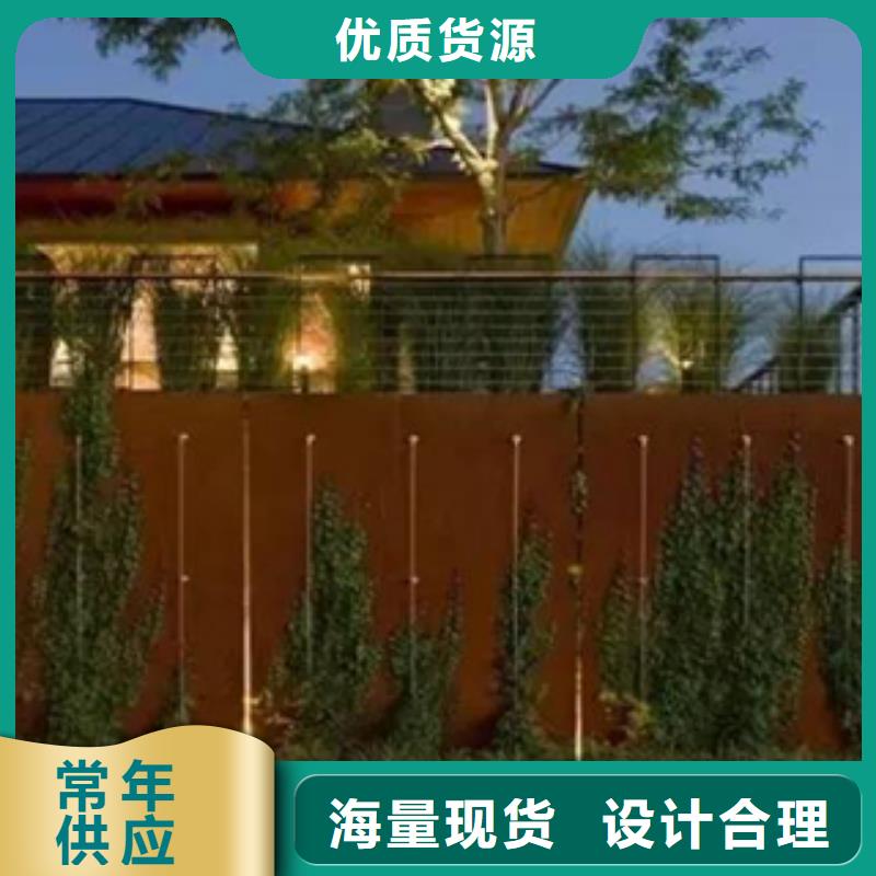 锈钢板做锈生锈药剂